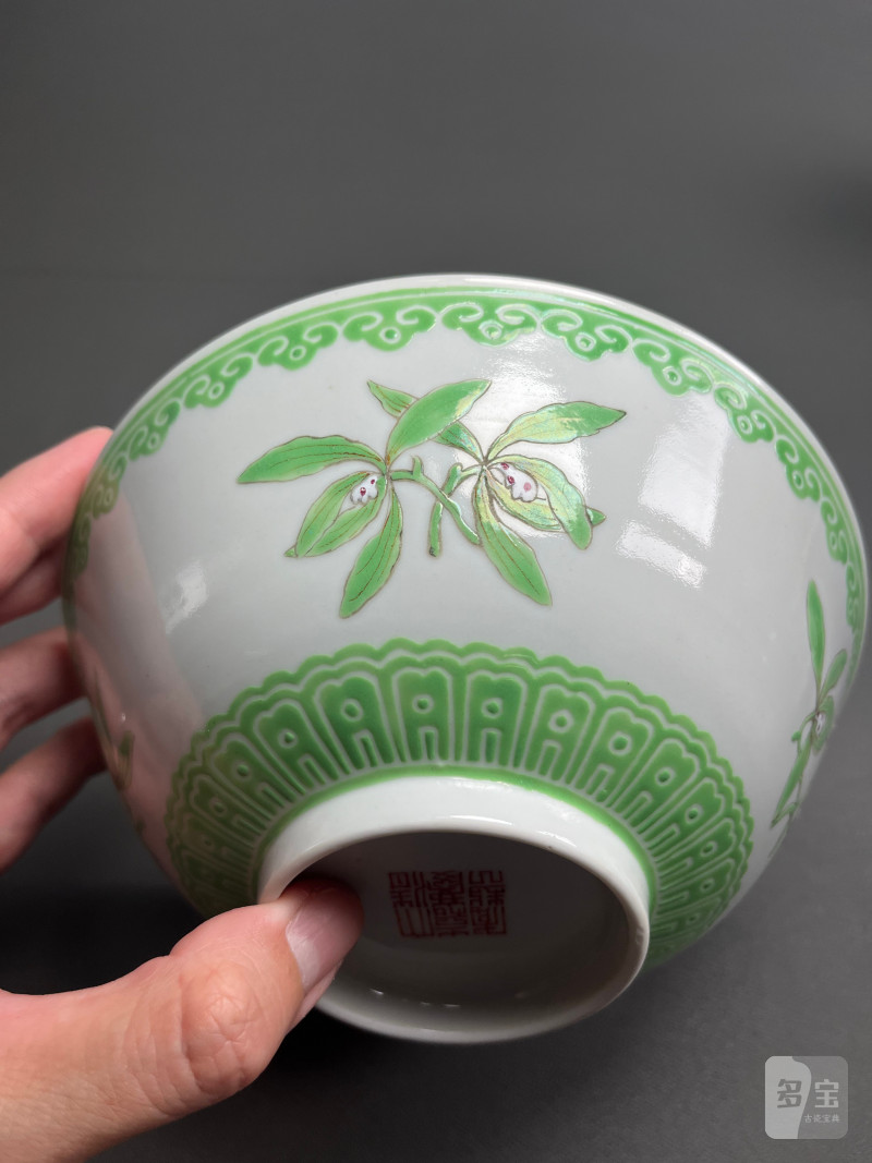 清嘉庆  淡绿料兰花纹碗（一对） - 图10